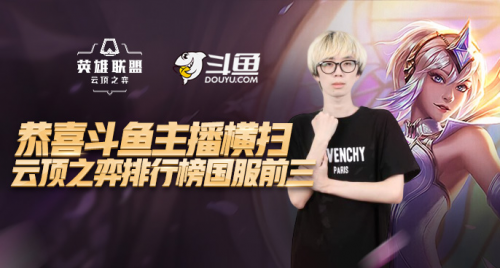 历史底蕴与 历史底蕴与