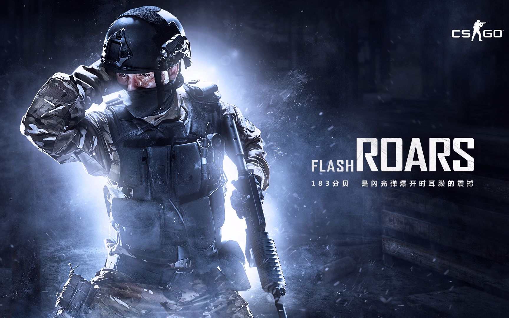 她的横空出 她的横空出