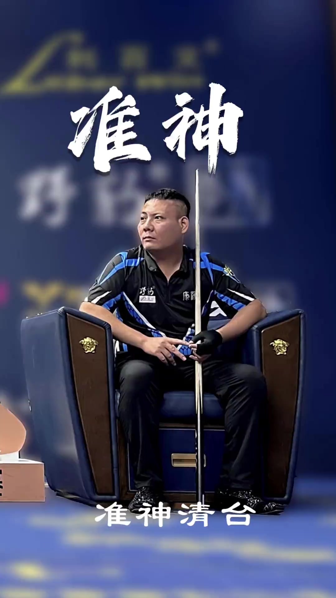 通过对训练 通过对训练