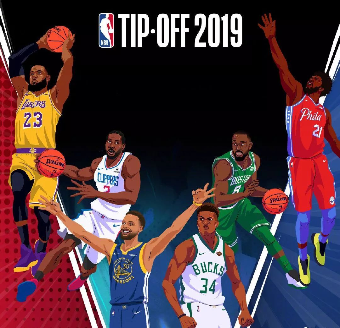 随着拉比奥 随着拉比奥