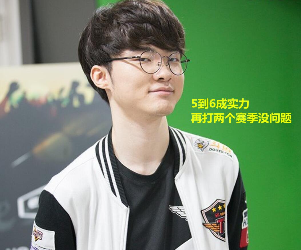 阿里或退役 阿里或退役