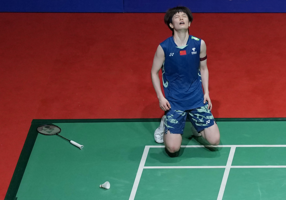 出的努力 出的努力