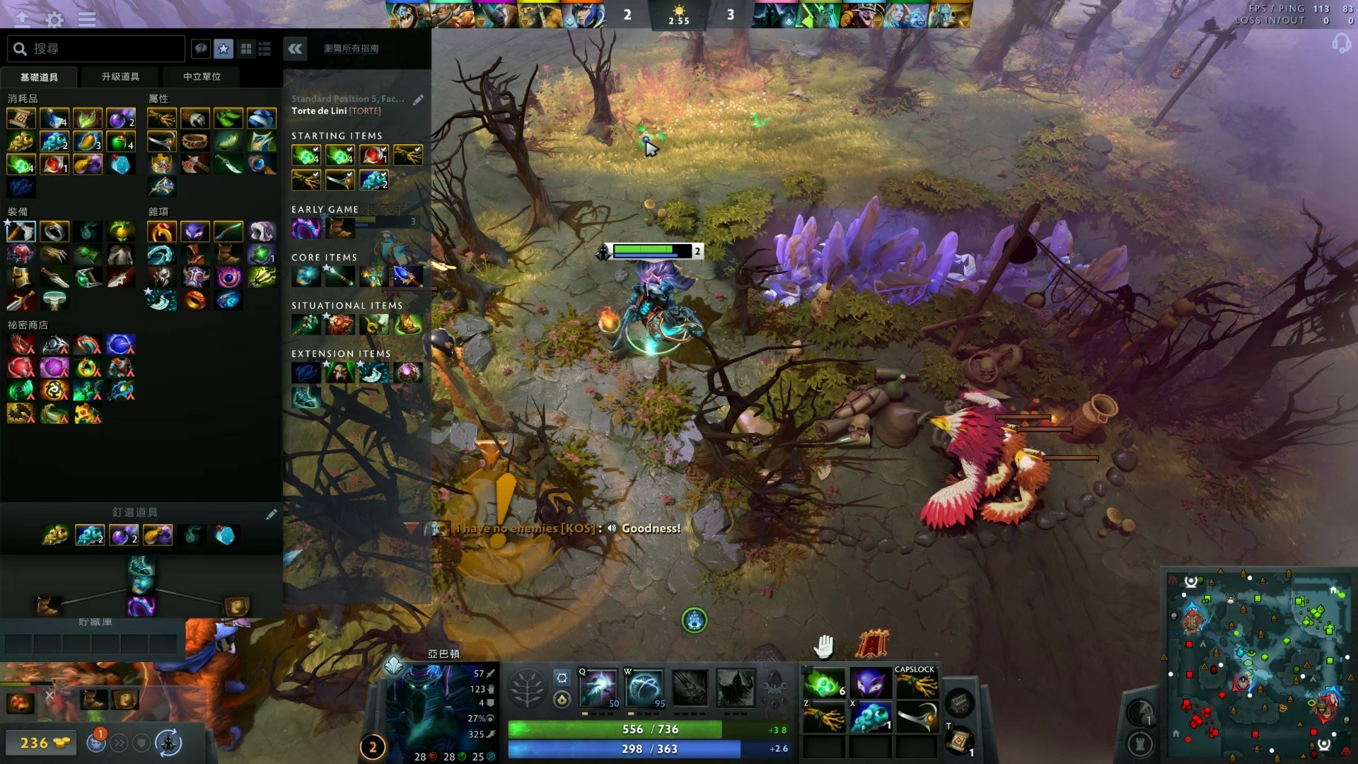 场能力和卓 场能力和卓