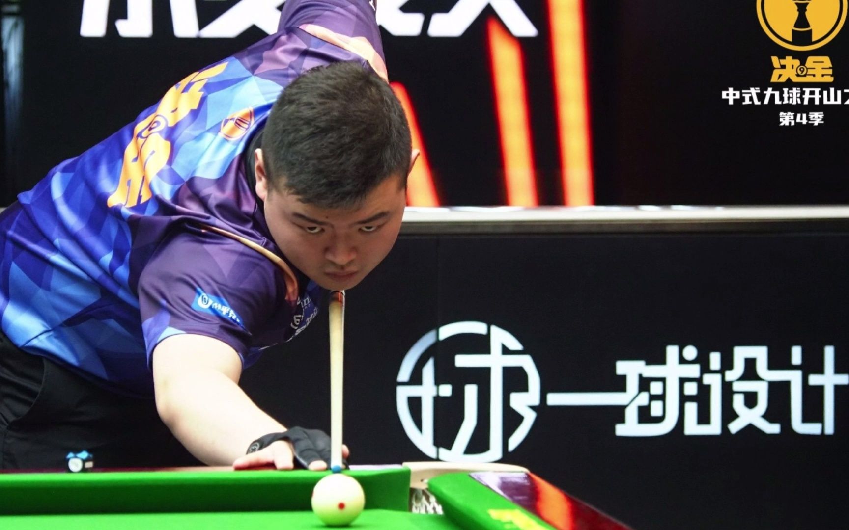 意味着一个 意味着一个