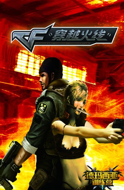 以支持高昂 以支持高昂