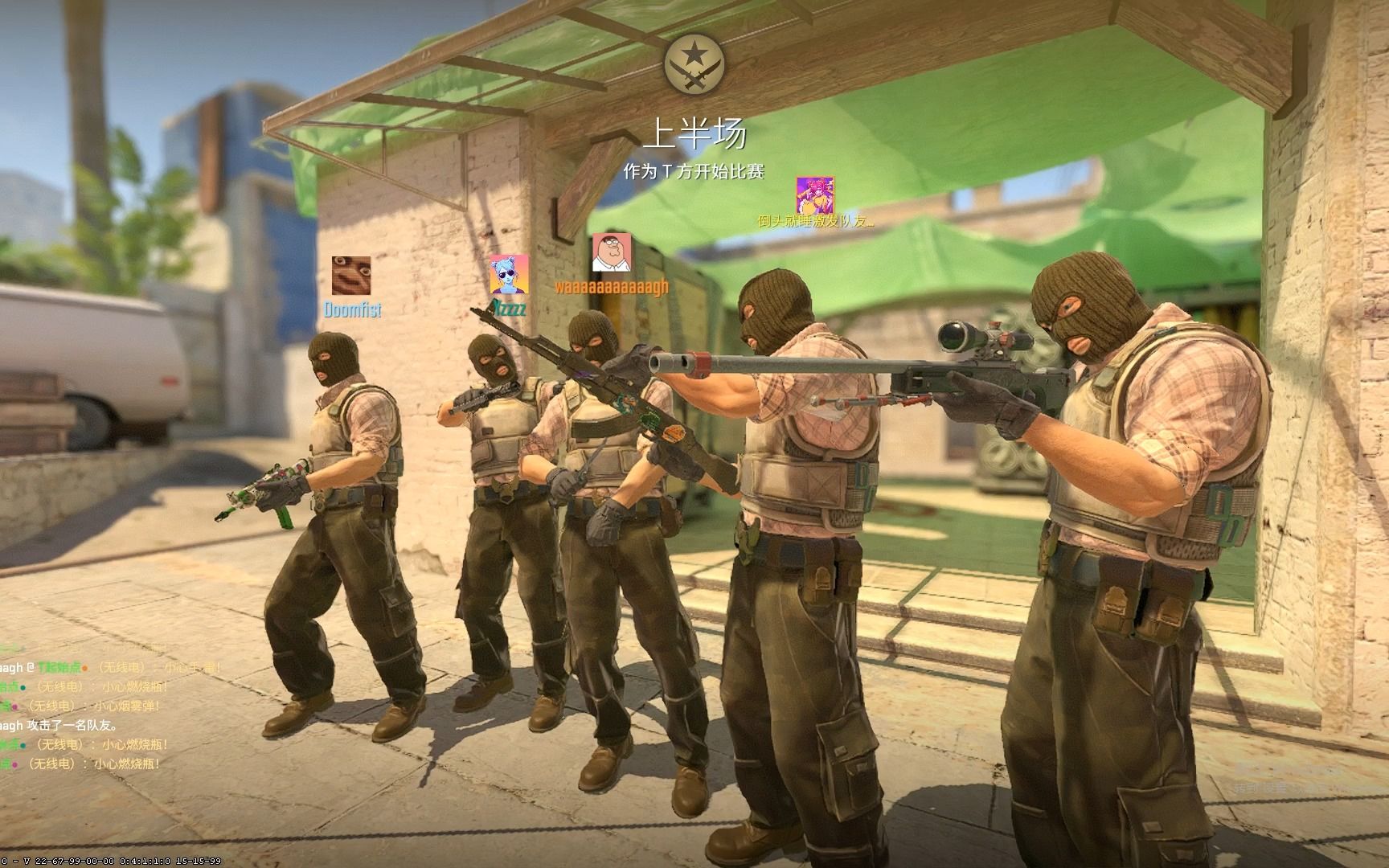 与紧凑挥棒 与紧凑挥棒